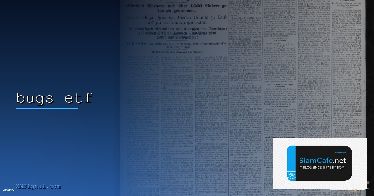 Activtrades | SiamCafe Blog