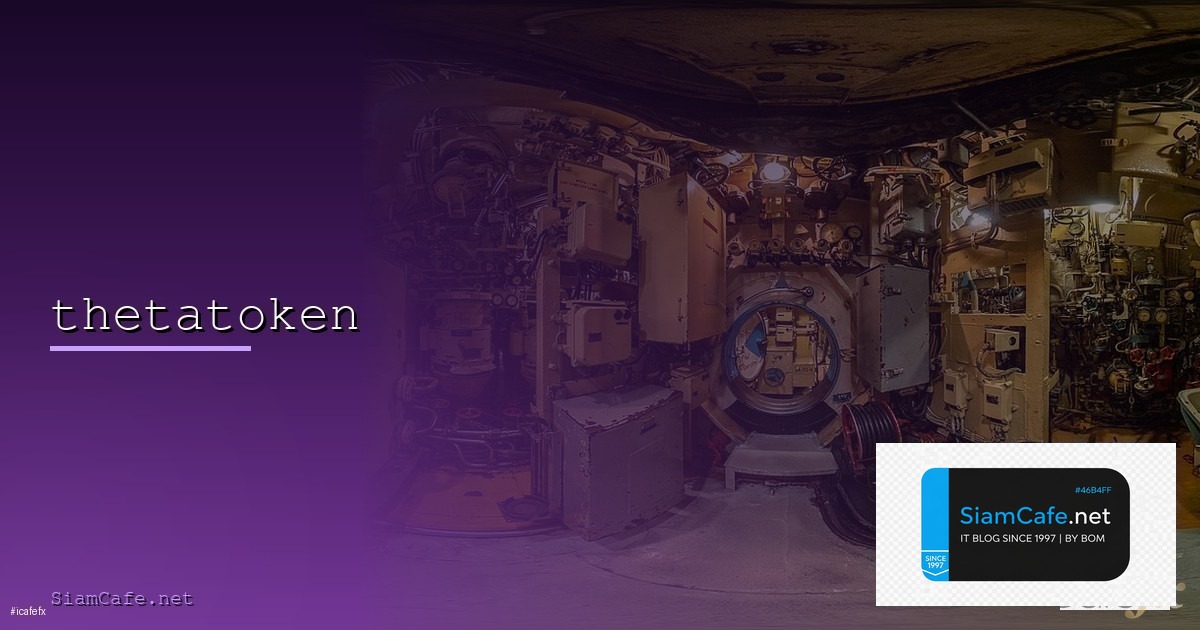 Babylon — คู่มือฉบับสมบูรณ์ 2026 — คู่มือฉบับสมบูรณ์ 2026 | SiamCafe Blog