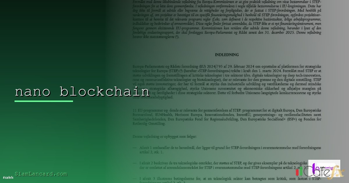 blockchain คือ | SiamCafe Blog