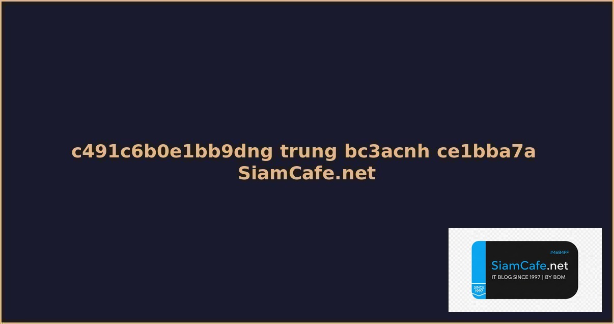 đường trung bình của hình bình hành là gì
