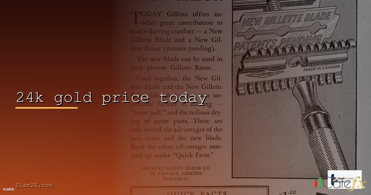 Server คืออะไร — คู่มือเซิร์ฟเวอร์ฉบับสมบูรณ์สำหรับคน IT 2026
