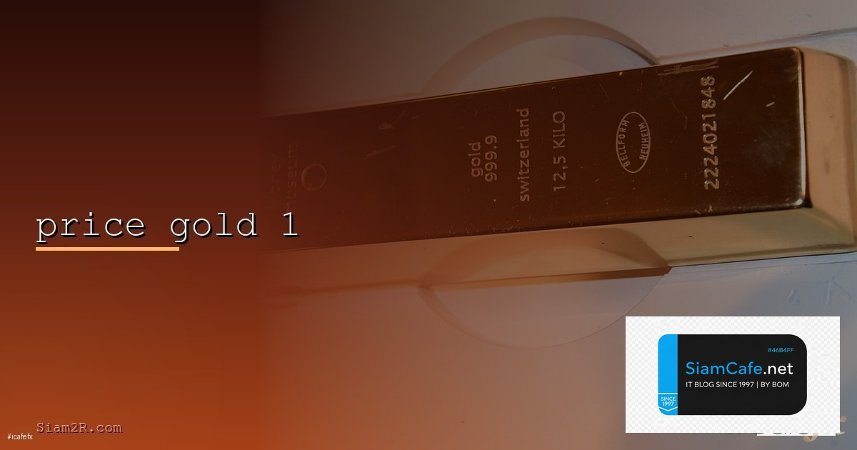 Crpto | SiamCafe Blog