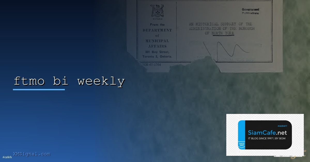 Ftmo | SiamCafe Blog