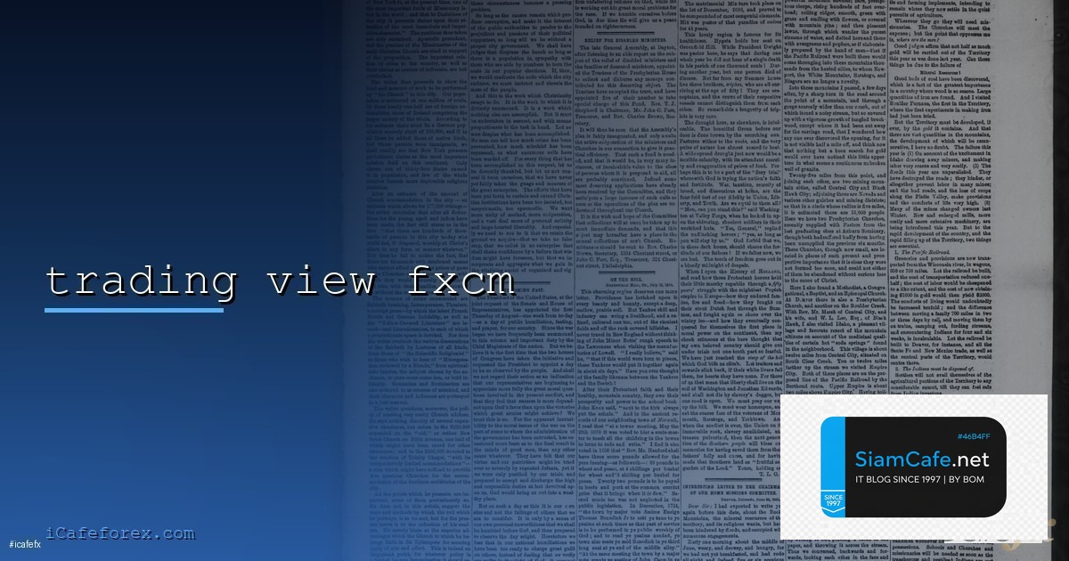 Fxcm — คู่มือฉบับสมบูรณ์ 2026 — คู่มือฉบับสมบูรณ์ 2026 | SiamCafe Blog