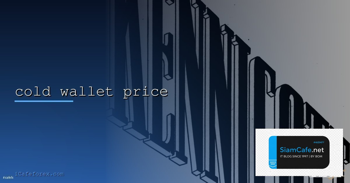 Hfmarkets | SiamCafe Blog