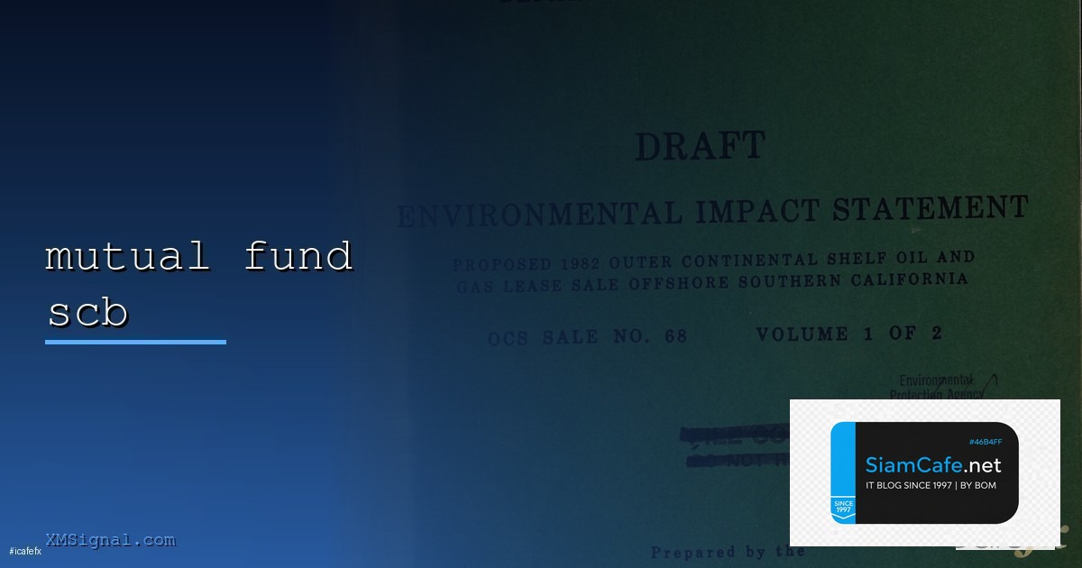 Interbank — คู่มือฉบับสมบูรณ์ 2026 — คู่มือฉบับสมบูรณ์ 2026 | SiamCafe Blog