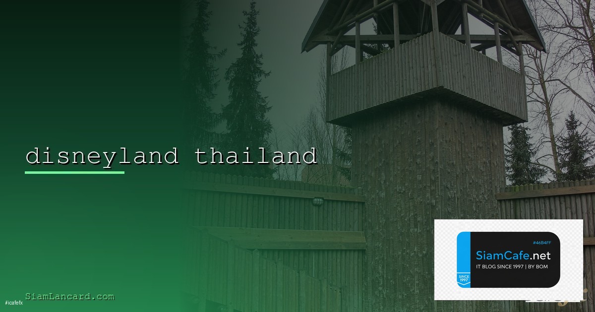 Lirunex — คู่มือฉบับสมบูรณ์ 2026 — คู่มือฉบับสมบูรณ์ 2026 | SiamCafe Blog