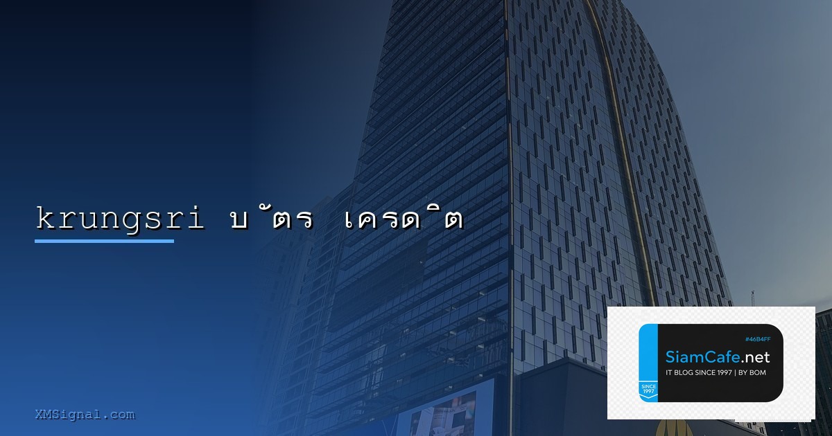 Myfx | SiamCafe Blog