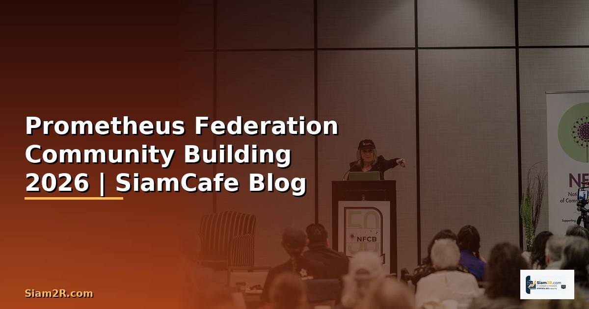 Prometheus Federation Community Building