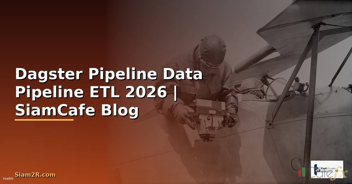 Dagster Pipeline Data Pipeline ETL