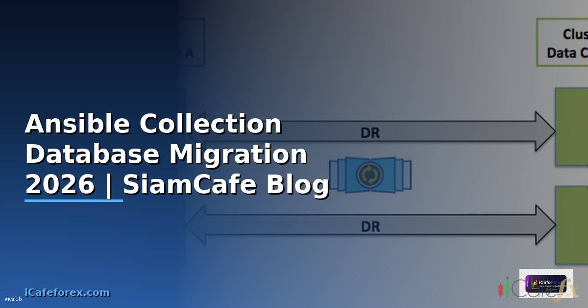 Ansible Collection Database Migration