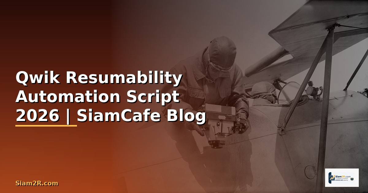 Qwik Resumability Automation Script
