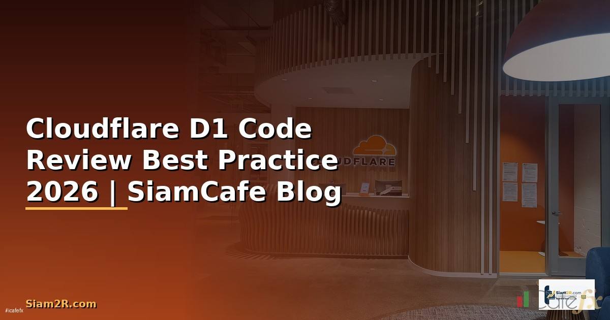 Cloudflare Code Review Best Practice