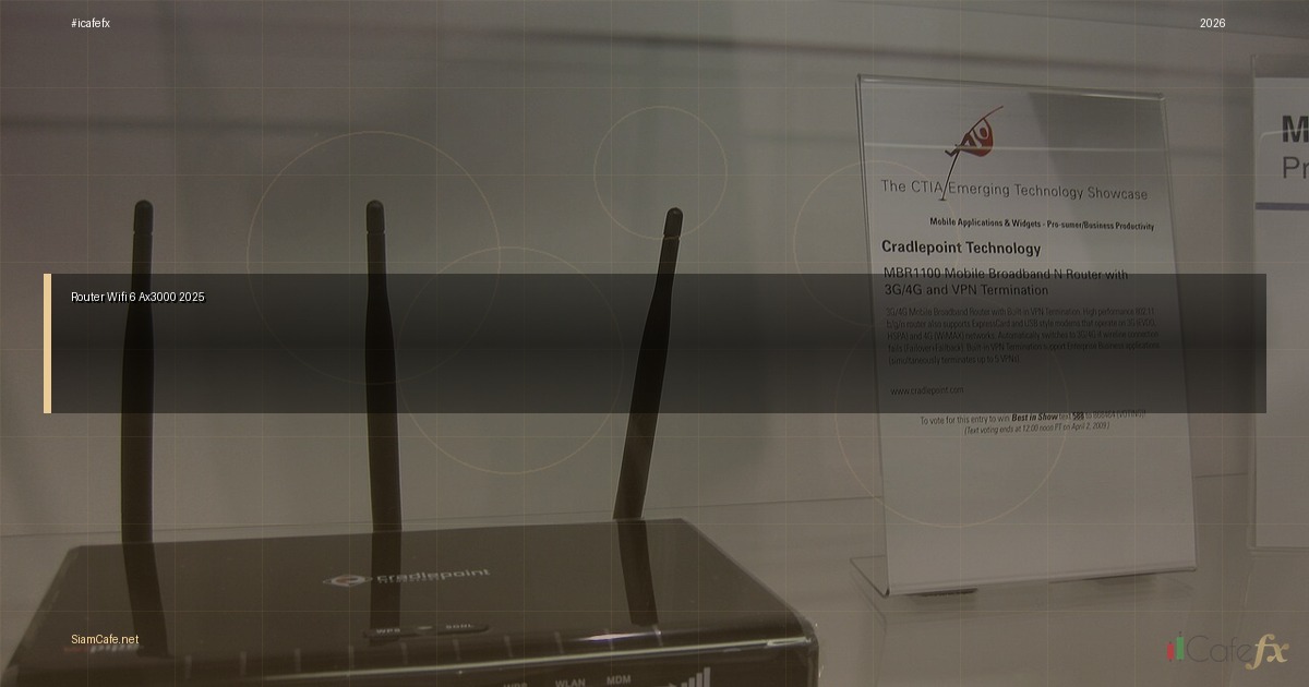 Router WiFi 6 AX3000 คุ้มไหม? รีวิวเจาะลึก อัปเกรดเน็ตแรงสุด 2025