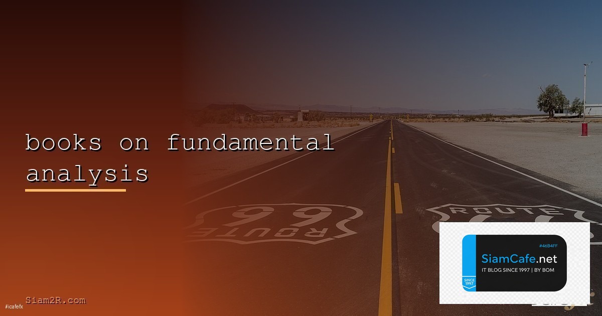 Saylor — วิธีตั้งค่าและใช้งานจริงพร้อมตัวอย่าง