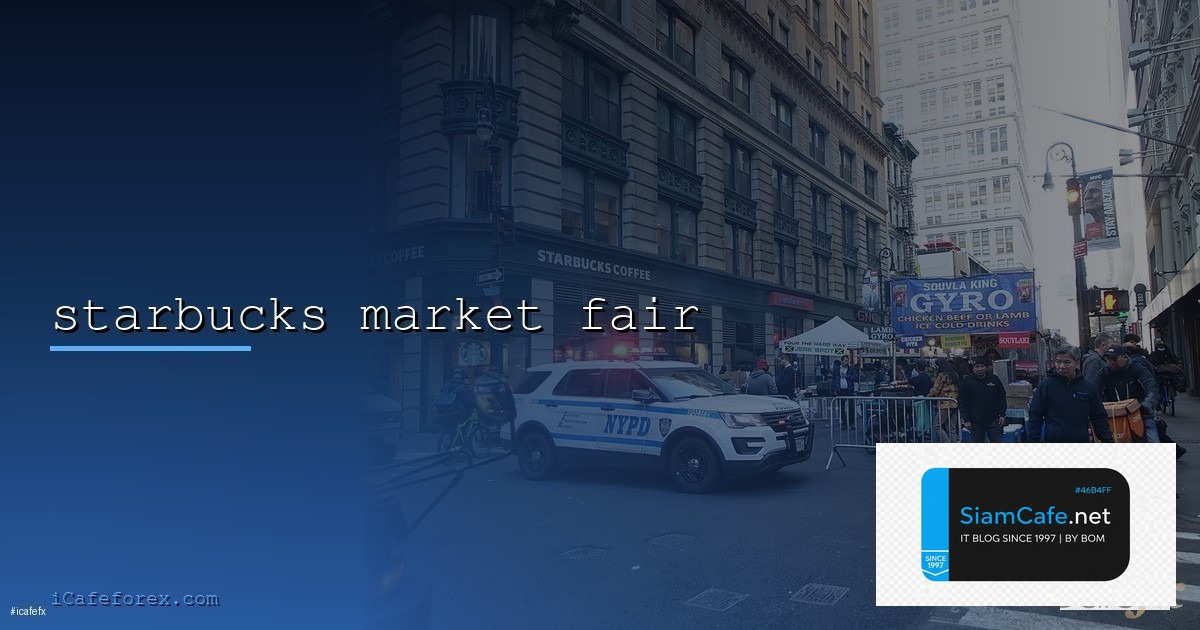 Sideway | SiamCafe Blog