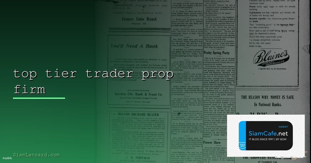 Trader | SiamCafe Blog