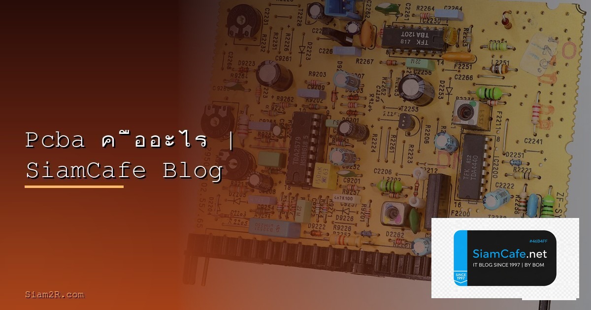 Traderview | SiamCafe Blog