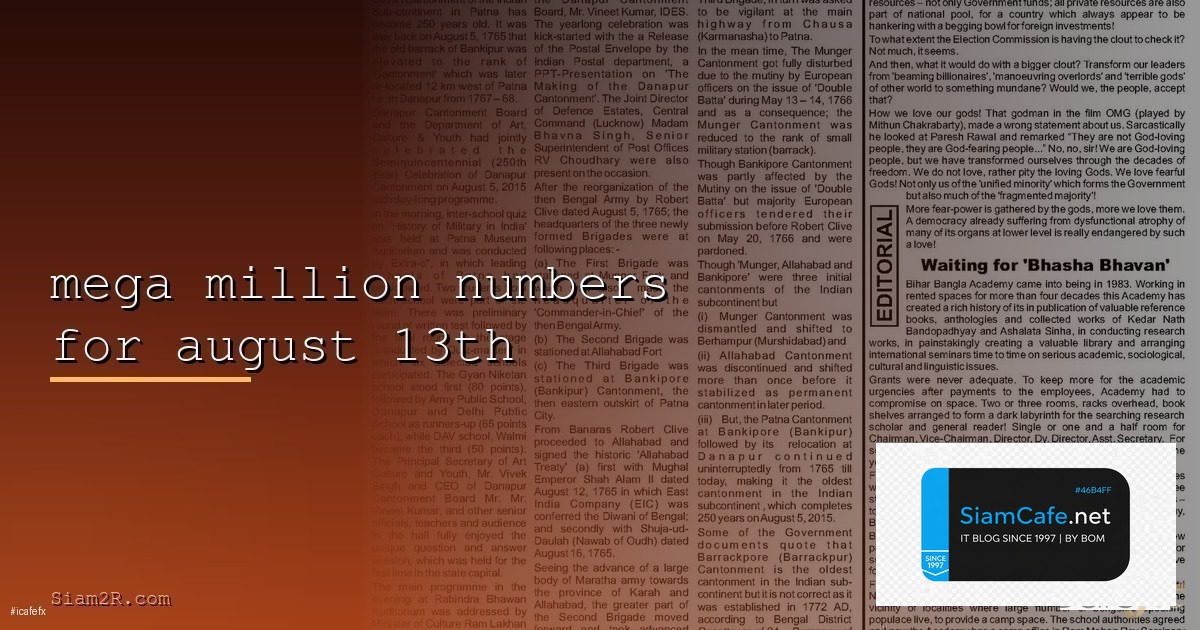 VanEck คือ — รู้จักบริษัทจัดการกองทุน ETF ระดับโลก | SiamCafe Blog