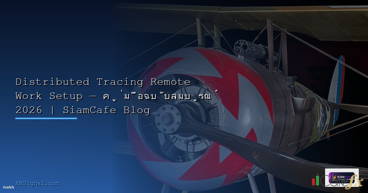 Ceph Distributed Storage สร้าง Storage Cluster ที่บ้าน