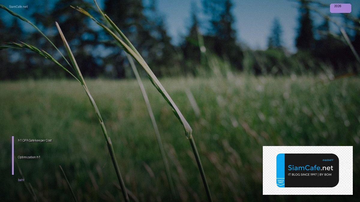 50 บาท คือเท่าไหร่ — อัตราแลกเปลี่ยนและการใช้งาน | SiamCafe Blog