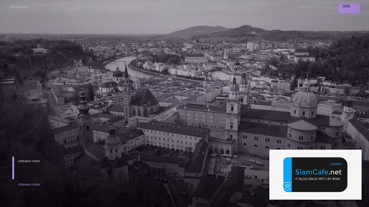 altseason index — คู่มือฉบับสมบูรณ์ 2026 | SiamCafe Blog