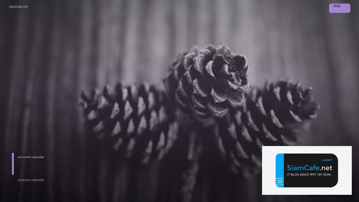 economic calendar 2021 | SiamCafe Blog