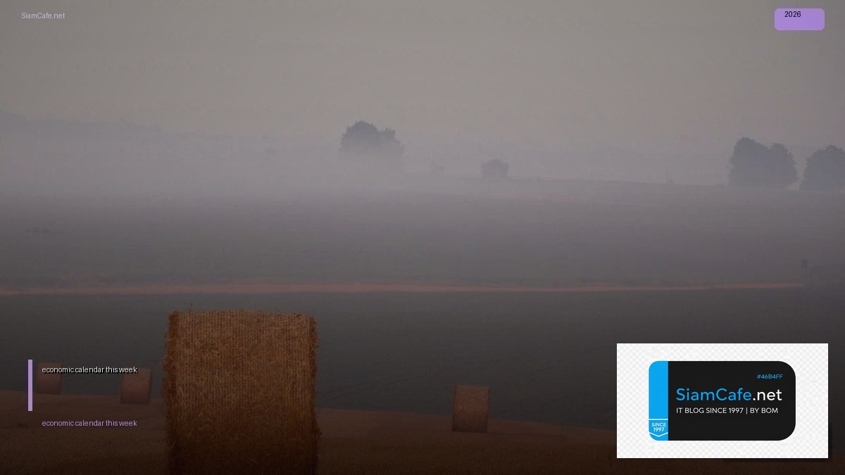 economic calendar this week | SiamCafe Blog