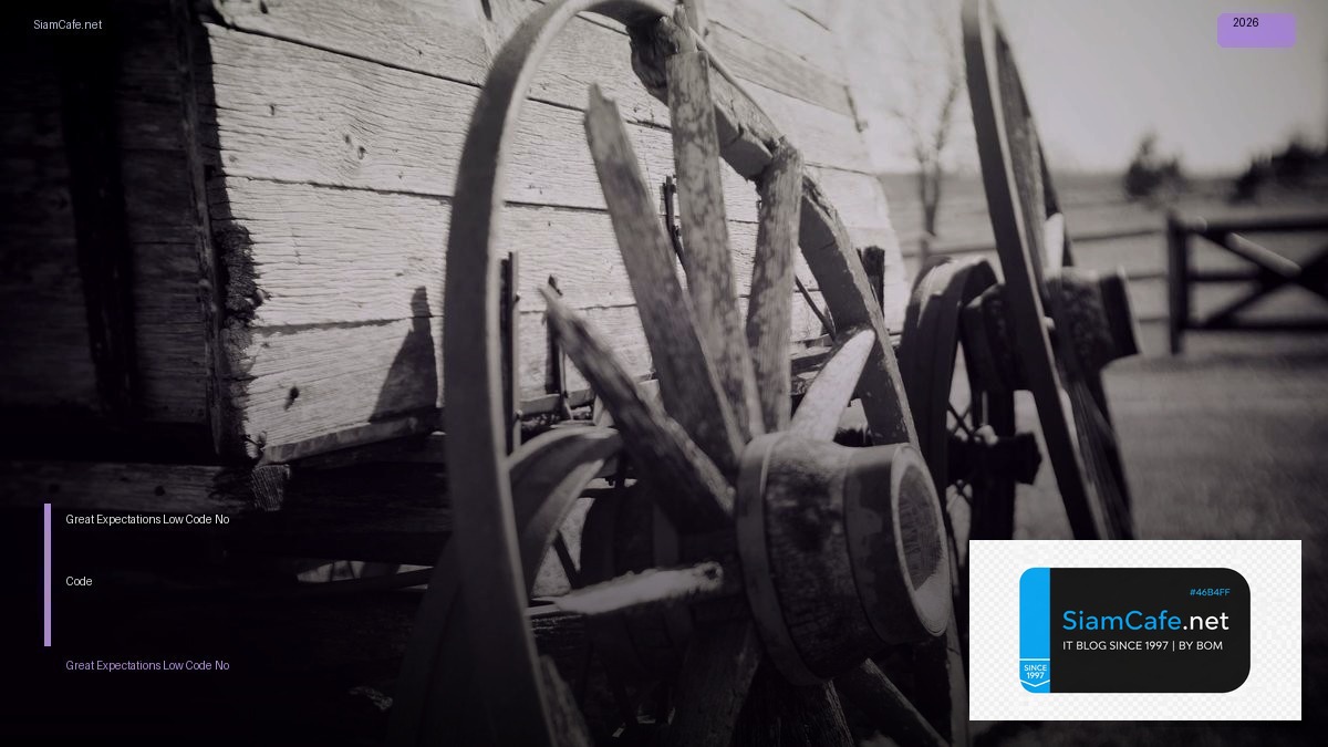 Great Expectations Low Code No Code | SiamCafe Blog