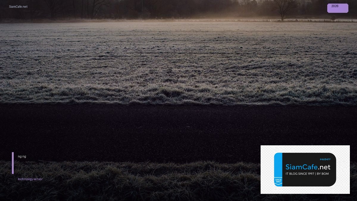 hướng dẫn đầu tư vàng — วิธีตั้งค่าและใช้งานจริงพร้อมตัวอย่าง