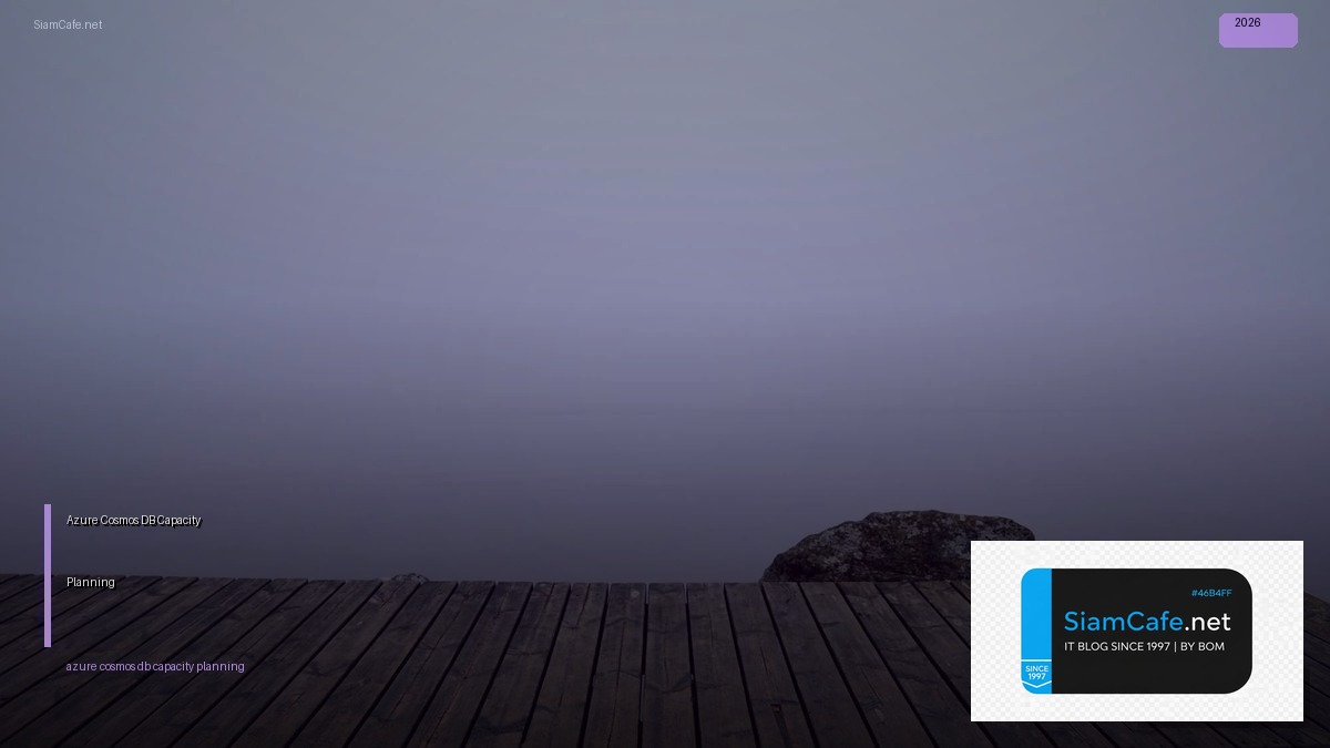 LLM Inference vLLM SSL TLS Certificate | SiamCafe Blog