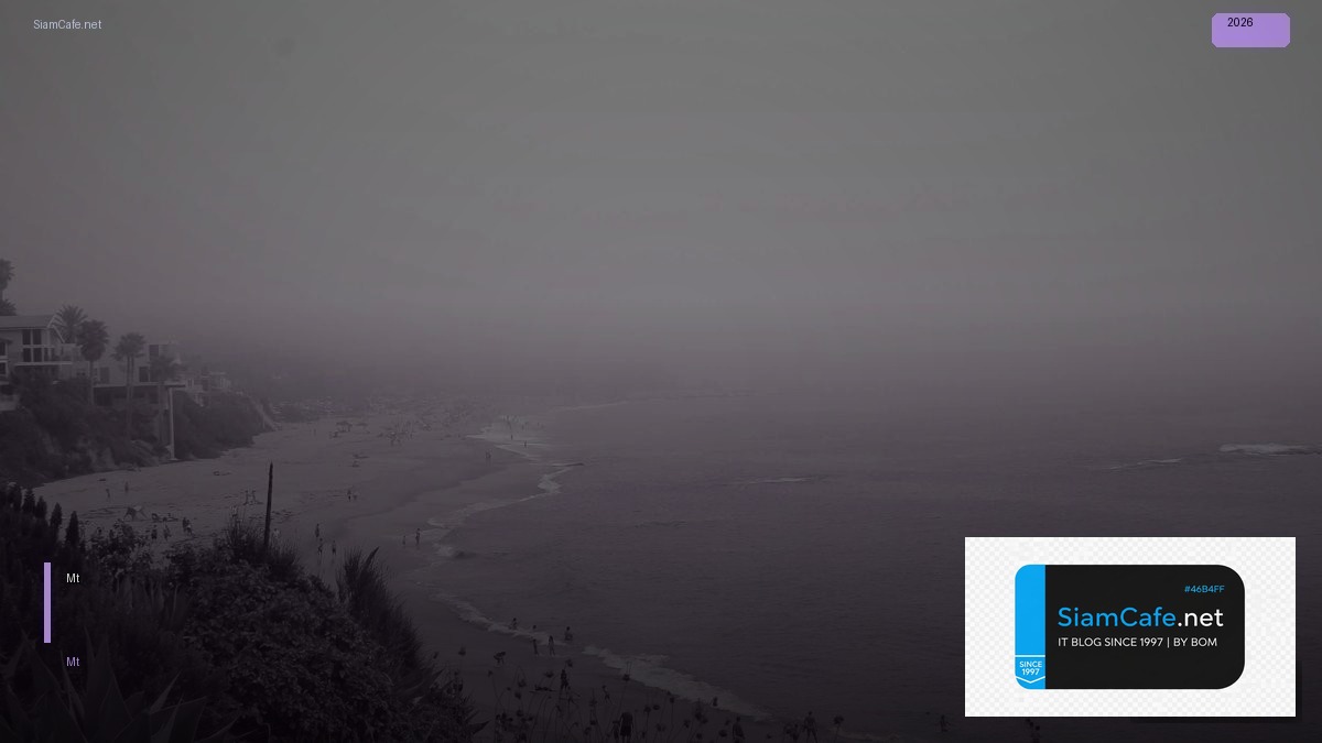 Mt 5 | SiamCafe Blog