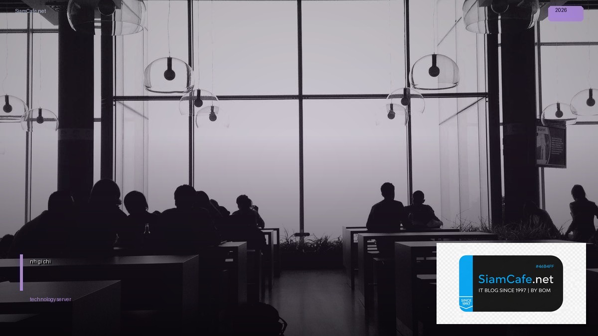 mô hình giá đảo chiều | SiamCafe Blog