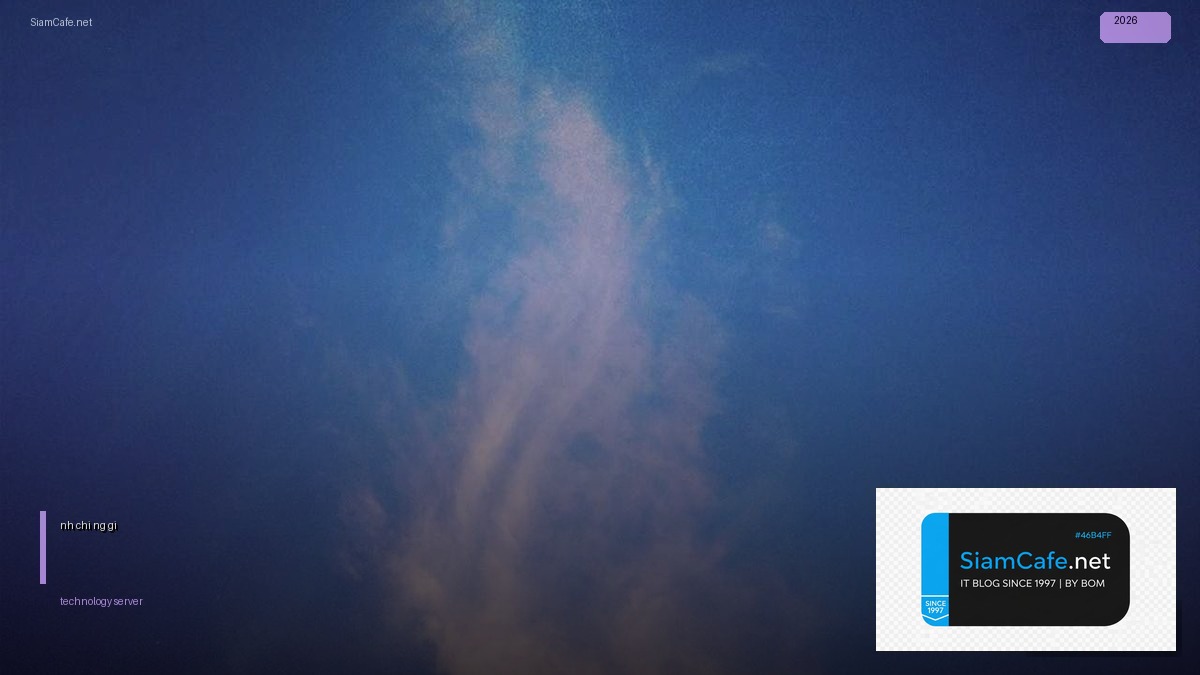 mô hình đảo chiều tăng giá | SiamCafe Blog