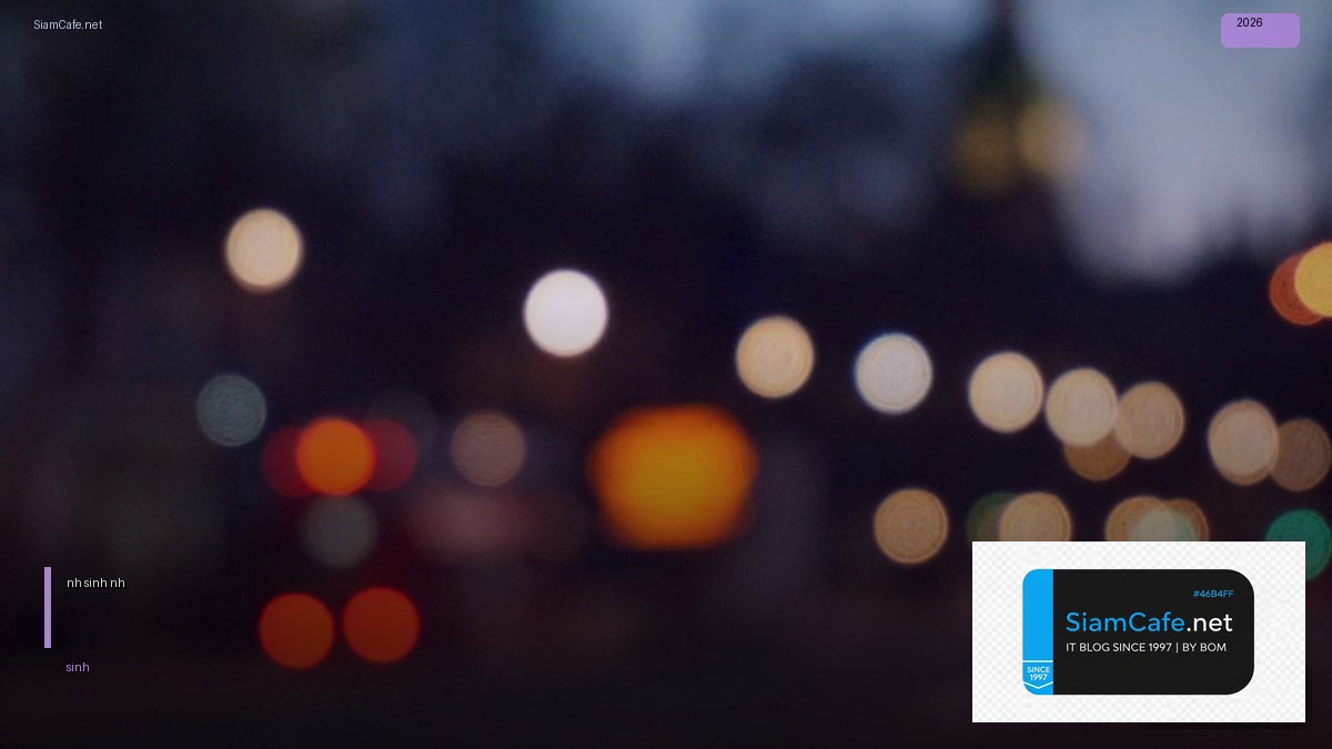 nến bánh sinh nhật — ทุกสิ่งที่ต้องรู้ในปี 2026 | SiamCafe Blog