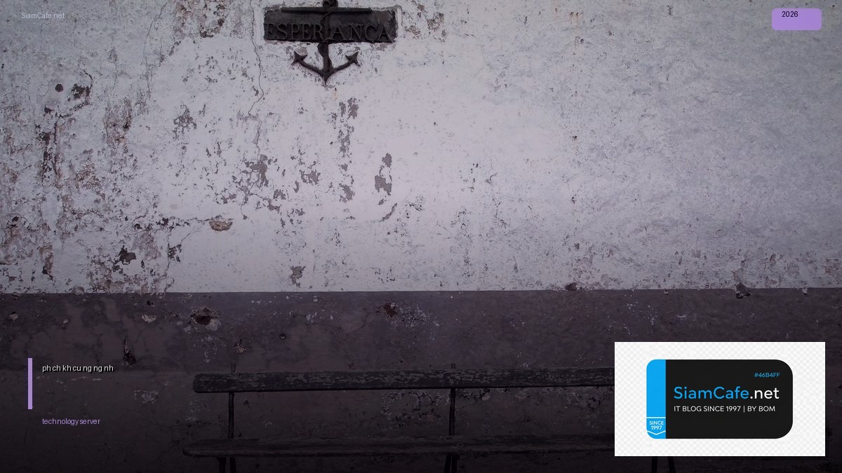 phân tích khổ cuối bài vội vàng ngắn nhất | SiamCafe Blog