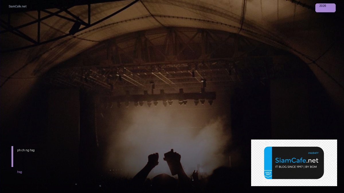 phân tích vội vàng hsg | SiamCafe Blog