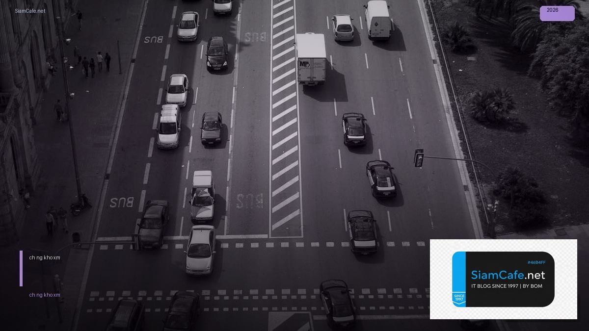 sàn chứng khoản xm — ทุกสิ่งที่ต้องรู้ในปี 2026 | SiamCafe Blog