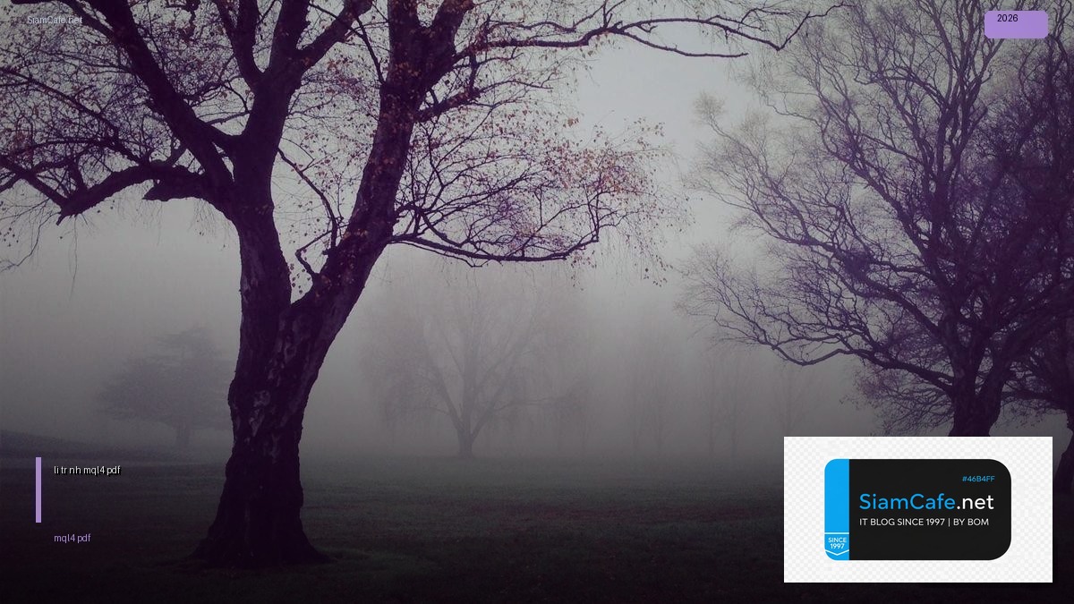 tài liệu lập trình mql4 pdf | SiamCafe Blog