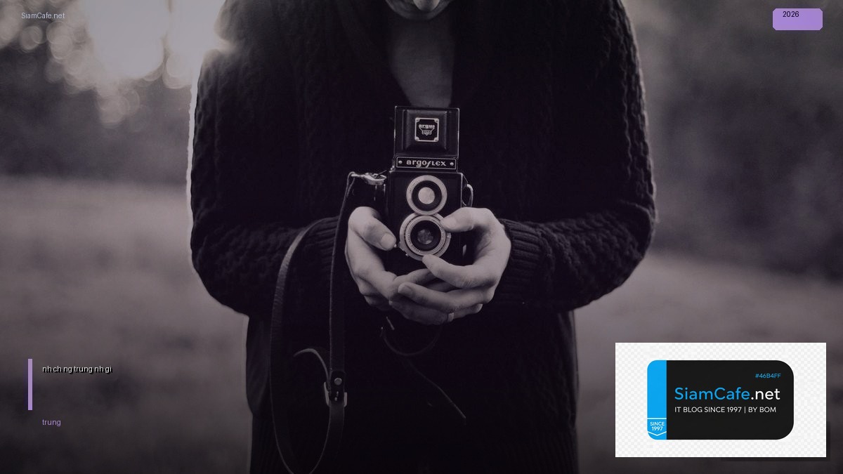 tính chất đường trung bình của tứ giác | SiamCafe Blog