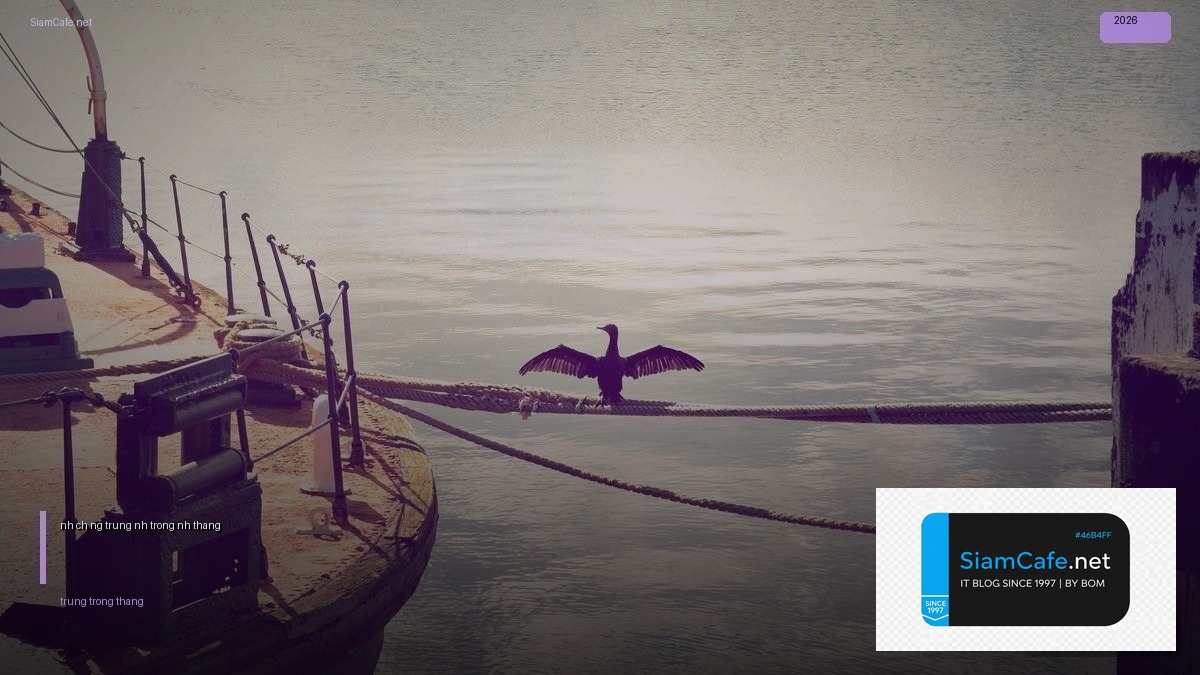 tính chất đường trung bình trong hình thang | SiamCafe Blog