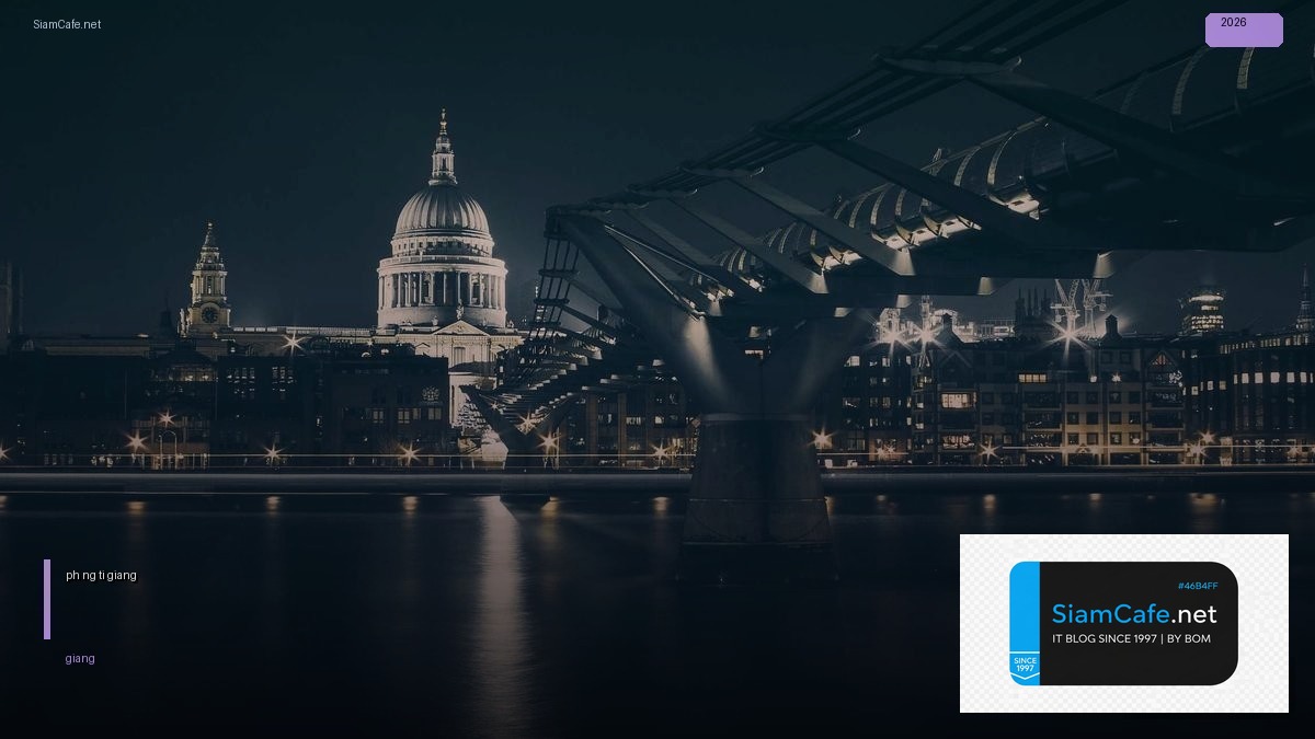 văn phòng điện tử tiền giang | SiamCafe Blog