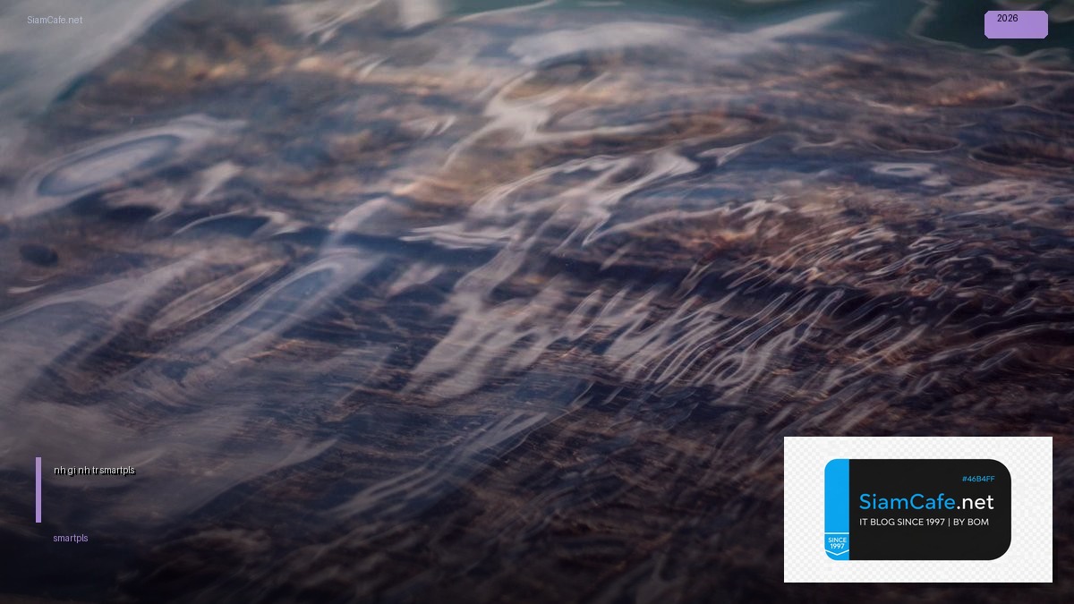 đánh giá mô hình cấu trúc smartpls | SiamCafe Blog