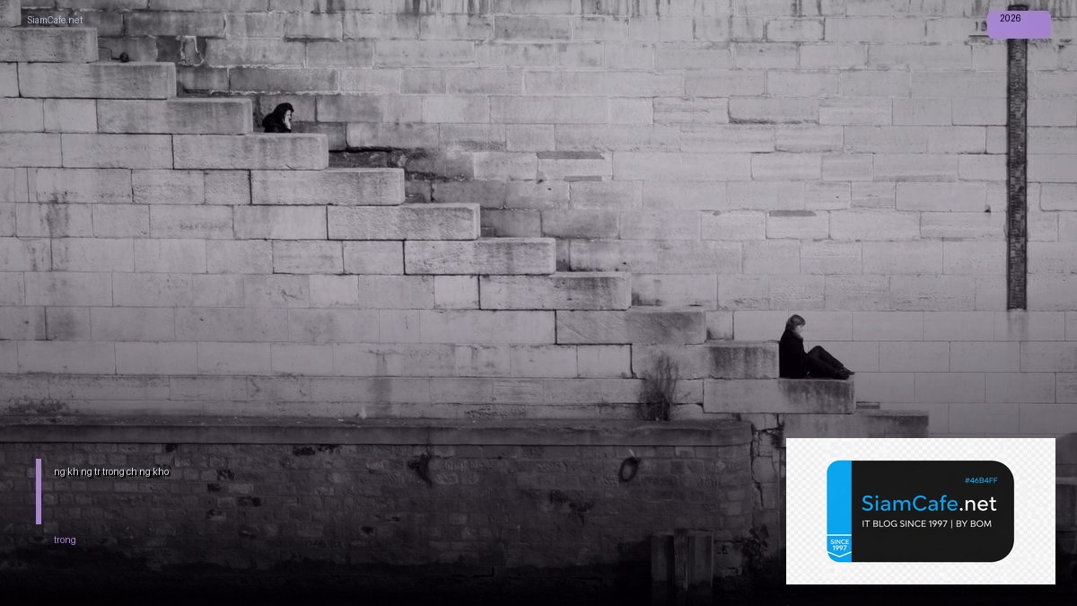 đường kháng cự và hỗ trợ trong chứng khoán | SiamCafe Blog