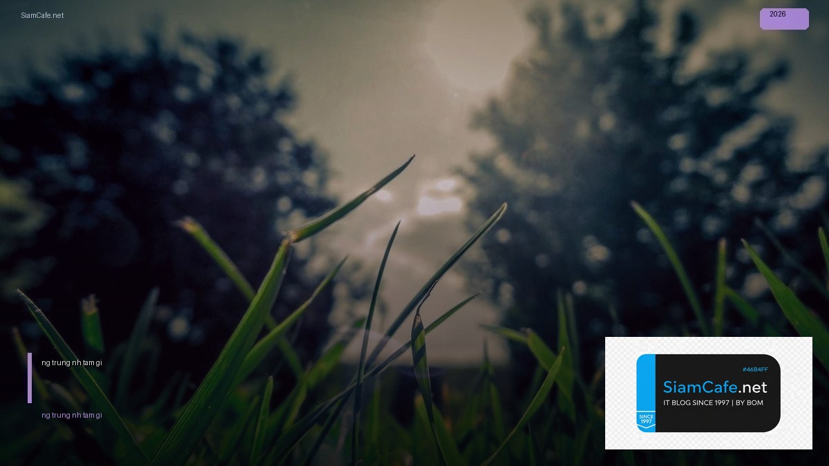 đường trung bình của tam giác | SiamCafe Blog