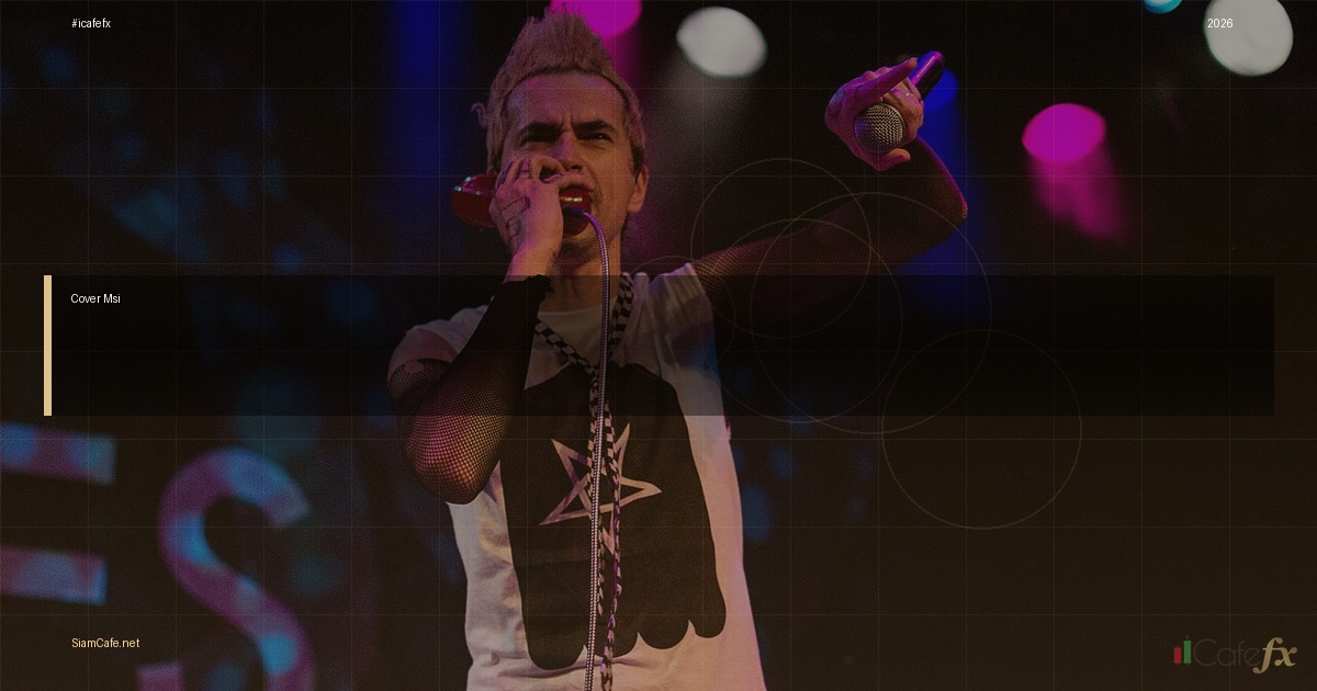 การ์ดจอ Msi | SiamCafe Blog