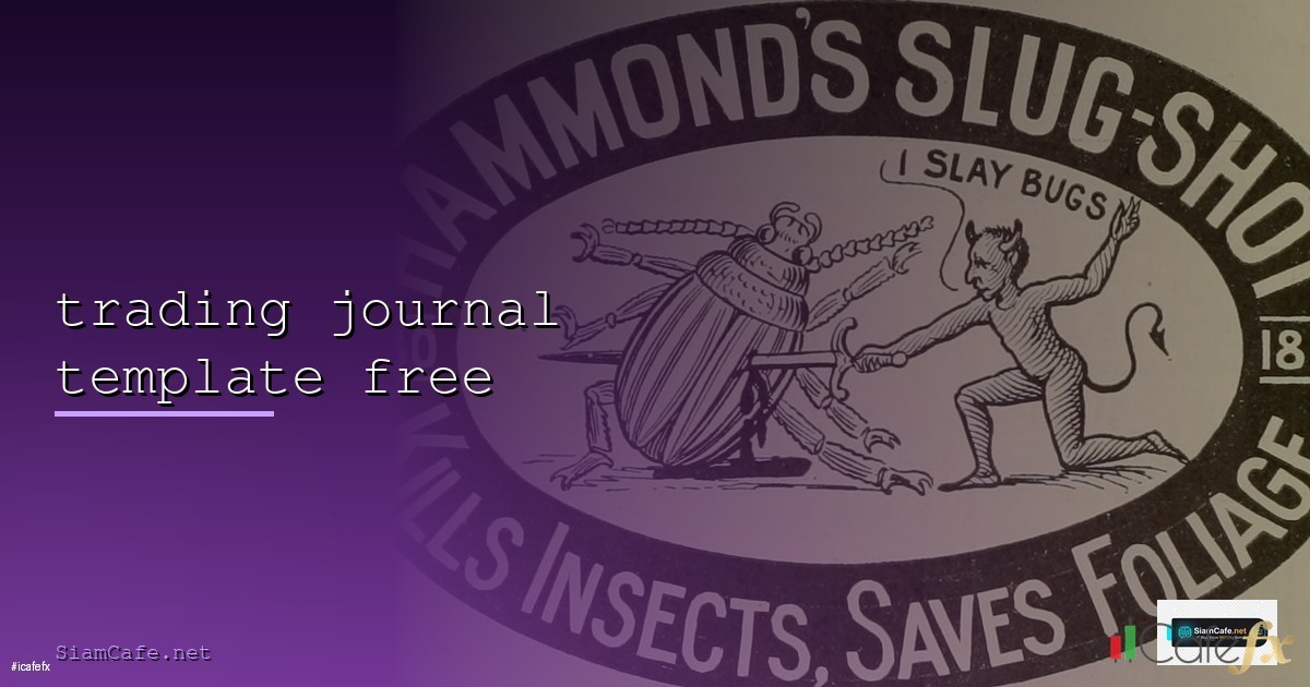 Let's Encrypt SSL ฟรี ติดตั้ง HTTPS บน Server Linux