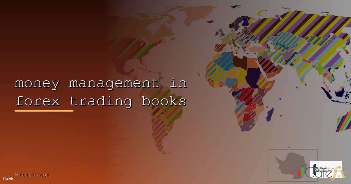 MikroTik Bandwidth Management ควบคุมแบนด์วิดท์ออฟฟิศ