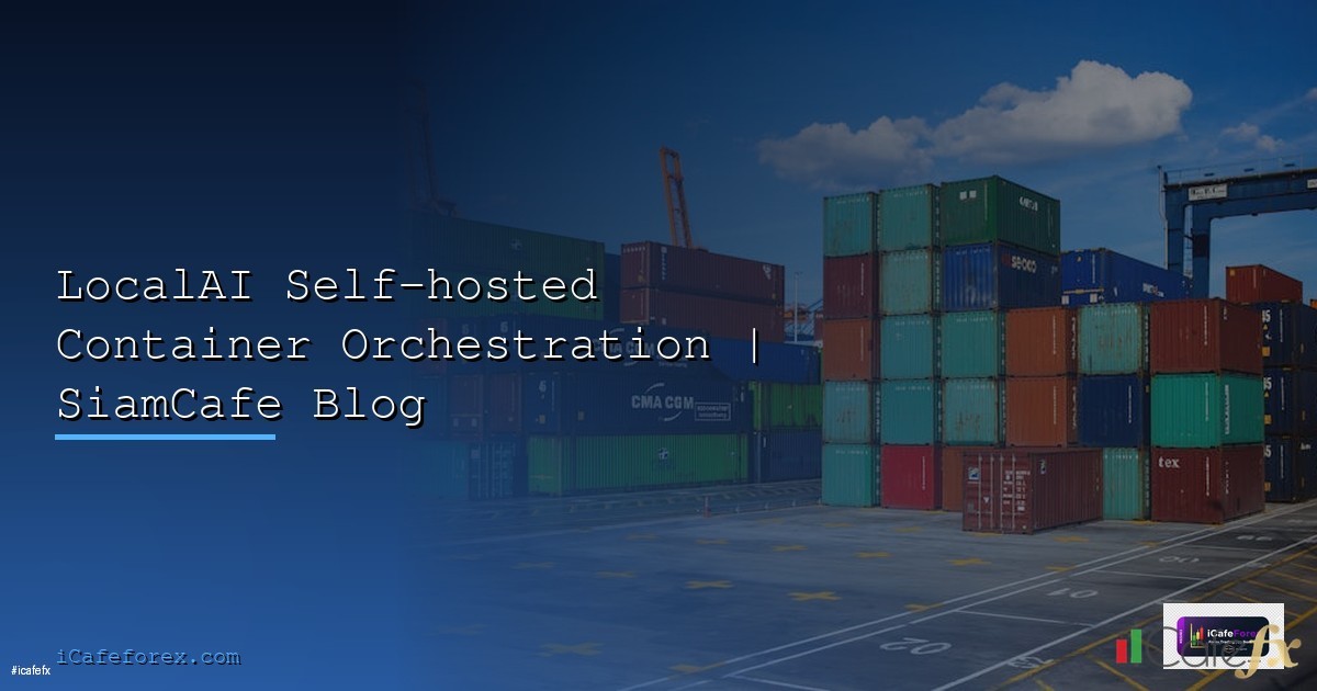 MinIO S3 Compatible Storage self-hosted ทดแทน AWS S3