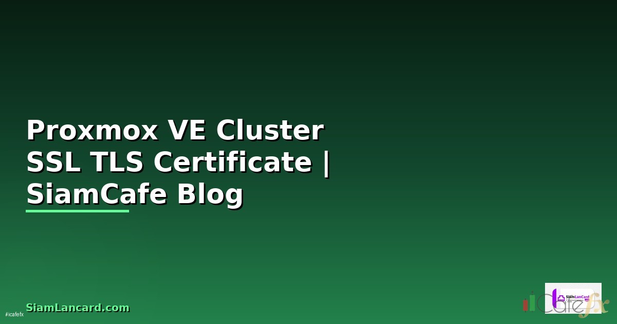 Proxmox VE Cluster ทำ High Availability สำหรับ Home Lab
